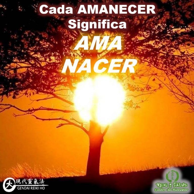 ️Cada AMANECER, significa AMA NACER. AMA iniciar este día. AMA esta nueva oportunidad. AMA volver…