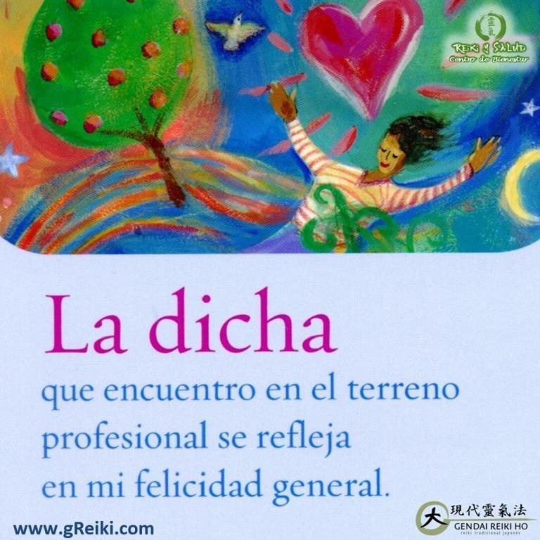 ️La dicha que encuentro en el terreno profesional se refleja en mi felicidad general. Nunca…