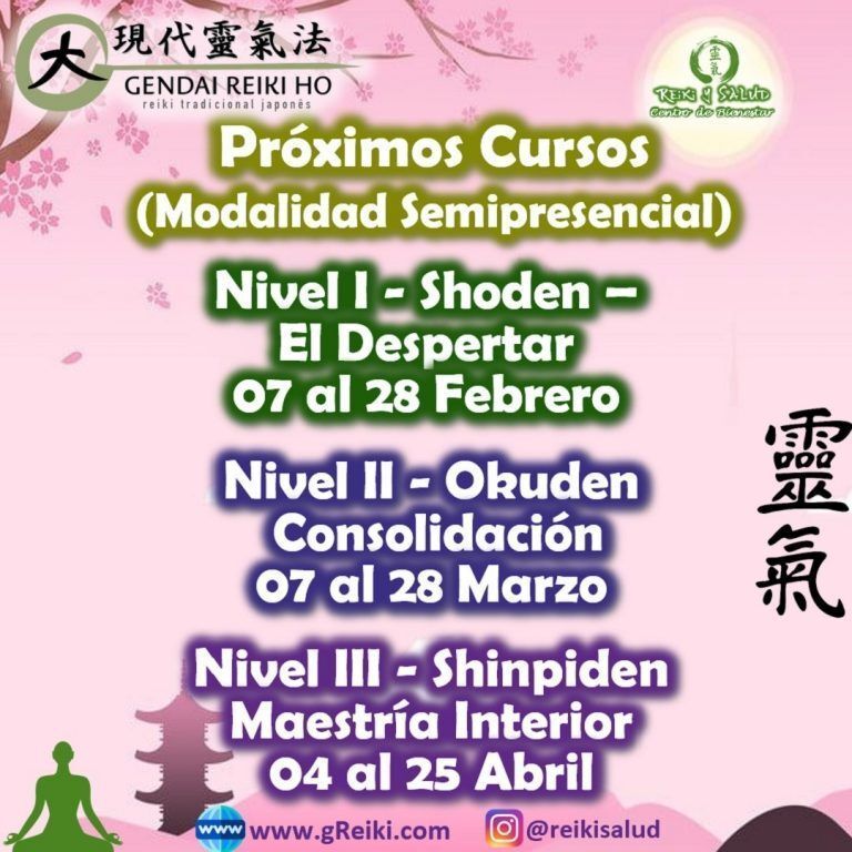 Próximos Cursos Enero 2021