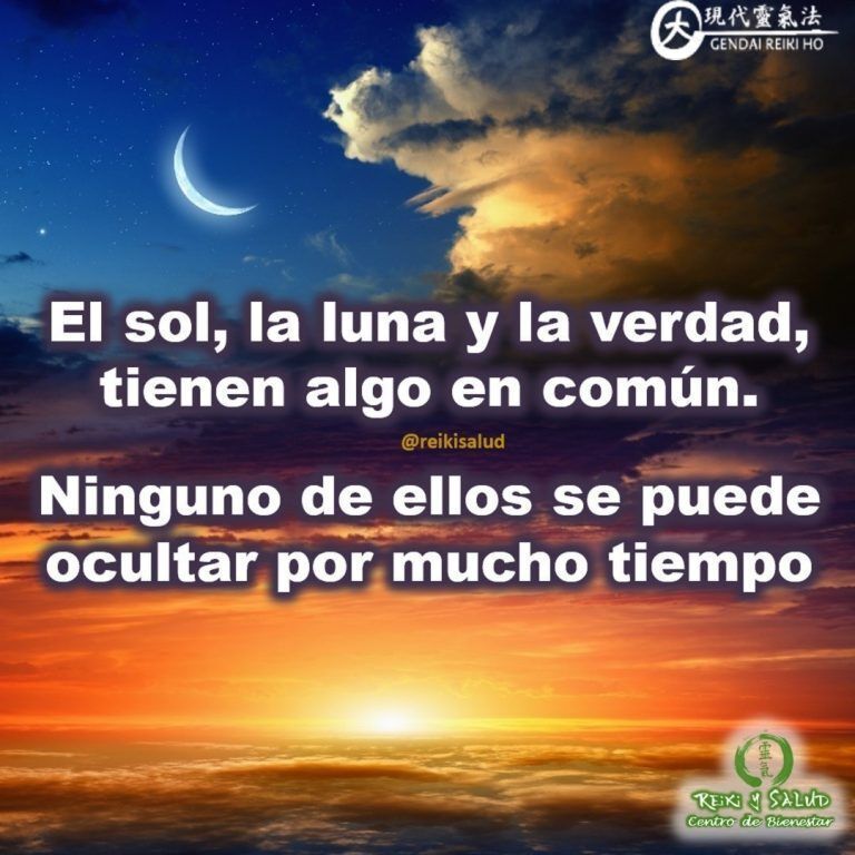 El sol, la luna y la verdad, tienen algo en común. Ninguno de ellos se…