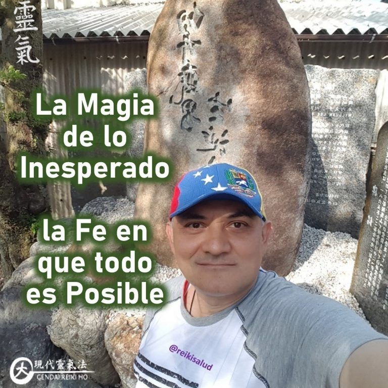 La magia de lo inesperado, la fe en que todo es posible. Que mágico es,…