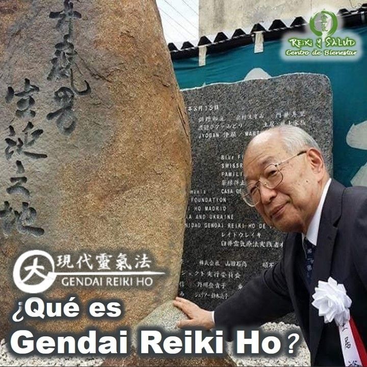 Gendai Reiki Ho, puede denominarse Usui Reiki Ryoho japonés original en el estilo Gendai Reiki,…