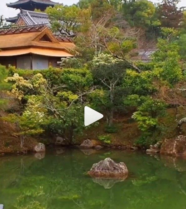 Ninna-ji es uno de los principales templos budistas de la escuela Shingon de Japón.​ Se…