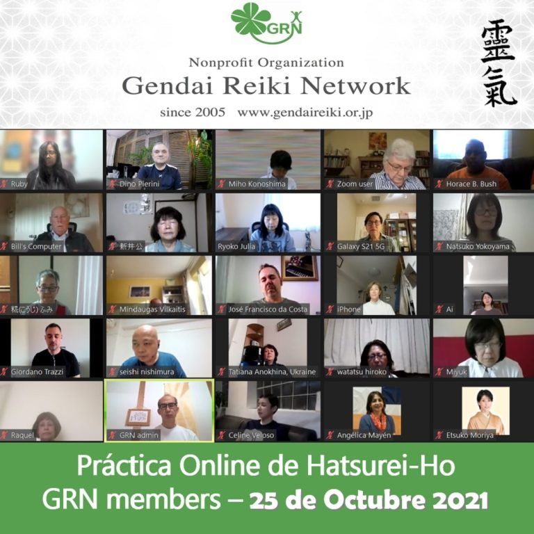 Compañeros de viaje, feliz de iniciarla, compartiendo junto a otros practicantes y maestros de Reiki…