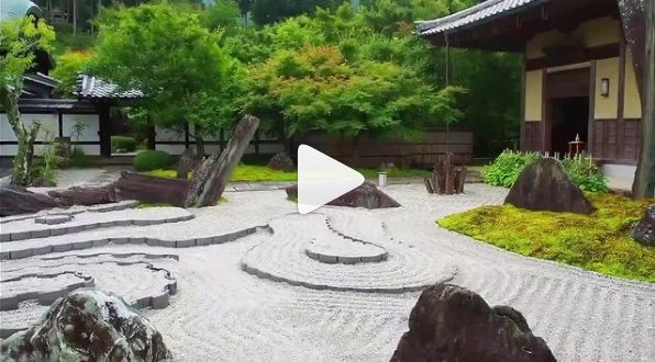 Enkō-ji, es un templo budista zen ubicado cerca de la Villa Imperial Shugakuin en Sakyō-ku,…