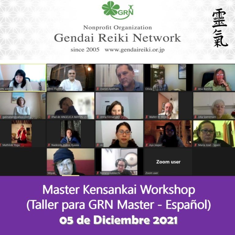 Compañeros de viaje, con alegría comparto con ustedes la hermosa experiencia de haber participado el…