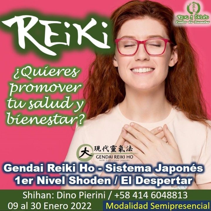 ¿Quieres promover tu salud y bienestar?. Con alegría quiero invitarte a iniciar el año 2022,…