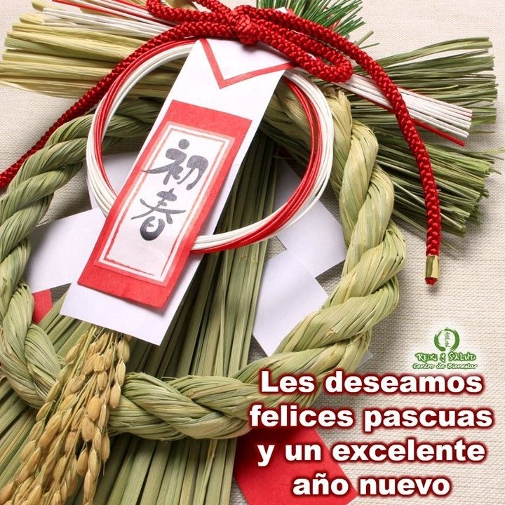 Les deseamos mucha energía, armonía y abundancia, deseándoles una Feliz Navidad y un excelente nuevo…