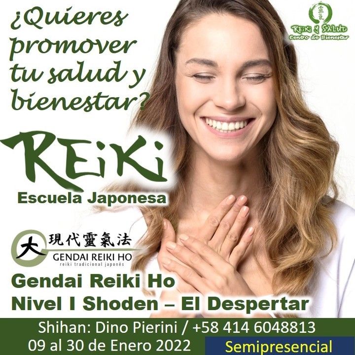 ¿Quieres promover tu salud y bienestar?. Con alegría quiero invitarte a iniciar el año 2022,…
