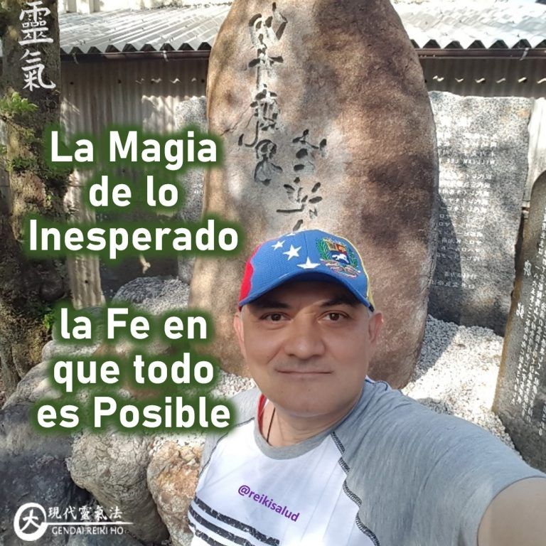 La magia de lo inesperado, la fe en que todo es posible. Que mágico es,…
