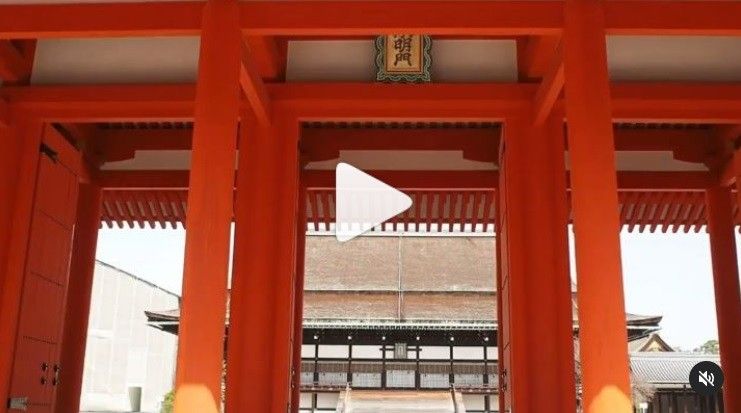 El Palacio Imperial de Kioto (京都御所 Kyōto Gosho?) es un palacio imperial de Japón, pero…