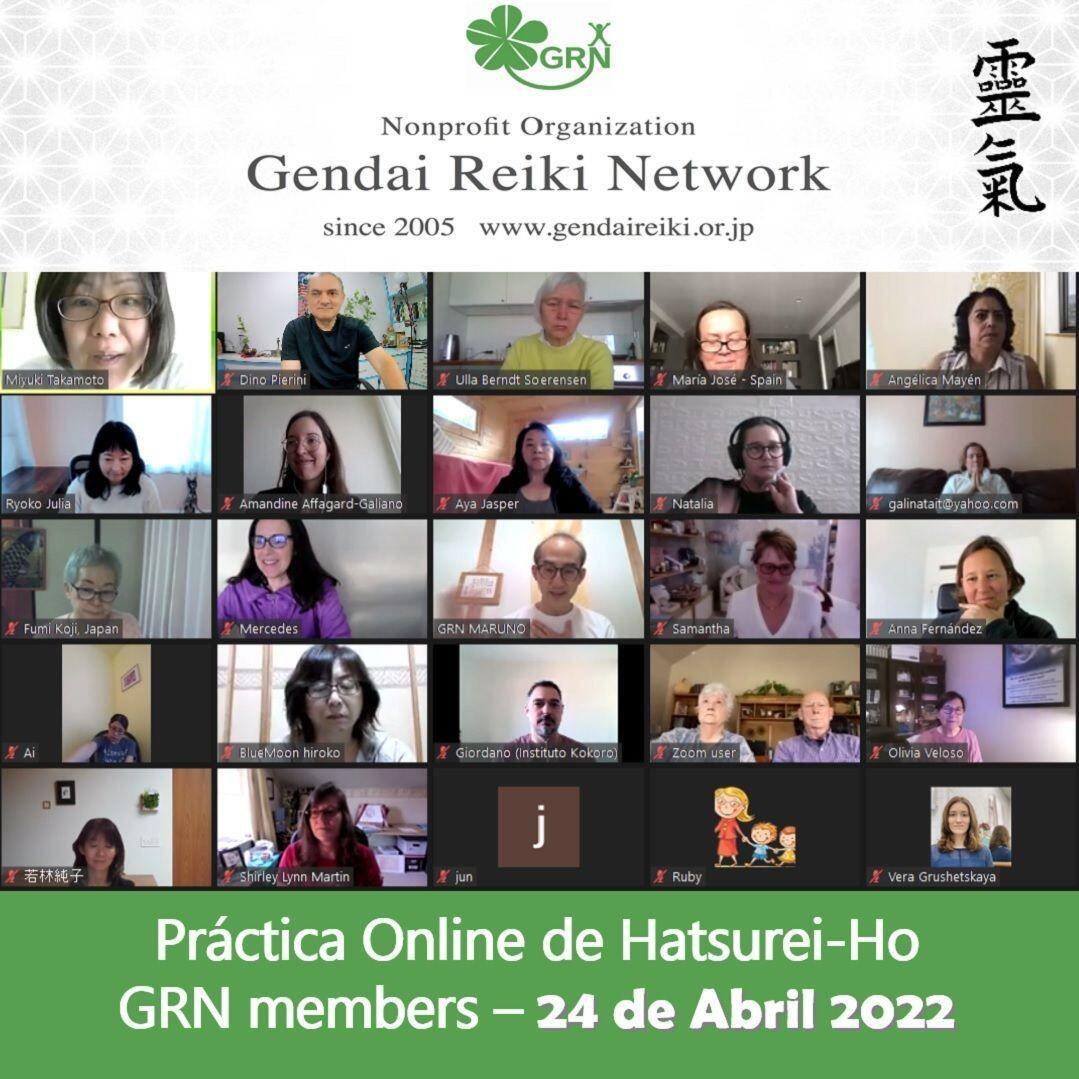 Compañeros de viaje, feliz de iniciarla, compartiendo junto a otros practicantes y maestros de Reiki Ho miembros de la Gendai Reiki Network de 12 diferentes países de forma virtual, la práctica de Hatsurei-ho. Sesión promovida y guiada por la Gendai Reiki Network desde Japón. Hatsurei-Ho es considerada la joya de Reiki, practicada de forma habitual por Mikao Usui. Es una practica que limpia el cuerpo energético y cultiva un mayor fluir de la energía Reiki. Se le considera la joya de Reiki y es la práctica mas común entre los practicantes de Reiki en los encuentros y practica diariaFeliz de participar en estos encuentros y meditaciones, reforzando mi conexión con la escuela en Japón, aprender siempre algo nuevo y compartir la experiencia con otros compañeros emocionados como yo con Reiki Ho.Gendai Reiki Network , honra lo que es una tradición desde los inicios de Reiki Ho, donde los practicantes de la Usui Reiki Ryoho Gakkai, se reunían periódicamente, con el objetivo de expandir la vibración energética y consolidar nuestro vínculo con la energía Reiki.️Nosotros en Casa Reiki y Salud, también hemos reactivado los encuentros de forma virtual y te invitamos a seguirnos para estar al día con nuestras actividades. Puedes visitarnos en www.gReiki.com/REGISTRO o el enlace que se encuentra en el perfil.Gracias, gracias, gracias a la Gendai Reiki Network por promover estos encuentros, todos los que participamos en el encuentro y al Universo-Dios, Námaste, @dinopierini#reiki #reikimaracaibo #reikivenezuela #sanación #salud #reikiusui #gendaireiki #gendaireikiho #shoden #okuden #mikaousui #gendai #casagendaireiki #dinopierini #gendaireikinetwork #reikisalud #hatsureiho #koryukai
