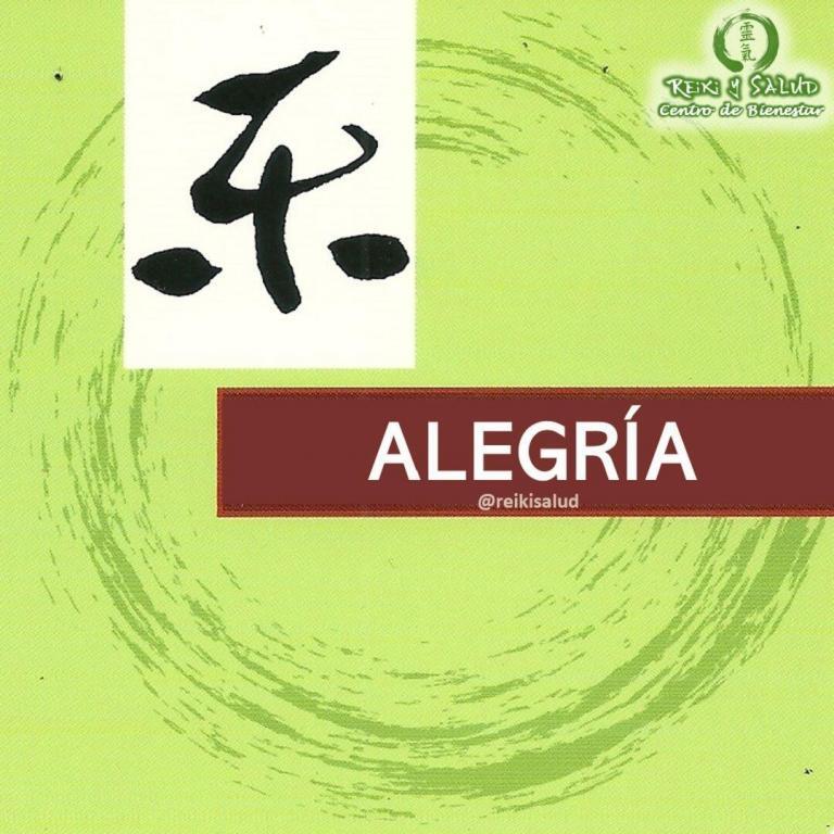 Alegría. La alegría está dentro de ti. No en la obtención de las cosas deseadas,…