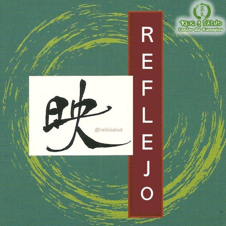 Reflejo. Cuando el estanque está quieto, el reflejo es claro. cuando la mente está quieta,…