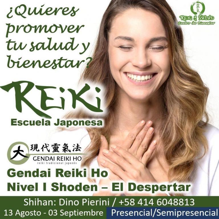 ¿𝐐𝐮𝐢𝐞𝐫𝐞𝐬 𝐩𝐫𝐨𝐦𝐨𝐯𝐞𝐫 𝐭𝐮 𝐬𝐚𝐥𝐮𝐝 𝐲 𝐛𝐢𝐞𝐧𝐞𝐬𝐭𝐚𝐫?, Este es tu momento. Con alegría quiero invitarte a…