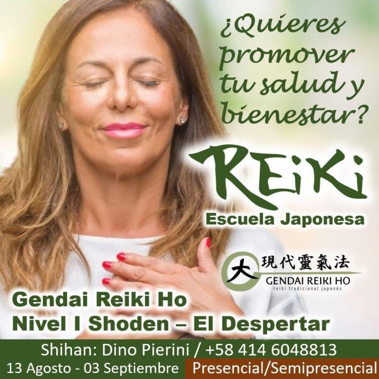 ¿𝐐𝐮𝐢𝐞𝐫𝐞𝐬 𝐩𝐫𝐨𝐦𝐨𝐯𝐞𝐫 𝐭𝐮 𝐬𝐚𝐥𝐮𝐝 𝐲 𝐛𝐢𝐞𝐧𝐞𝐬𝐭𝐚𝐫?, !Conéctate con tu poder de SANAR. Este es tu…