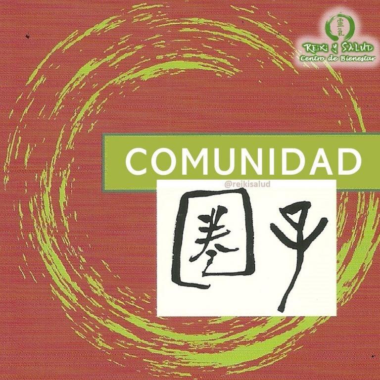 COMUNIDAD. Dice el dicho popular dime con quien andas y te diré quien eres. Entiende…