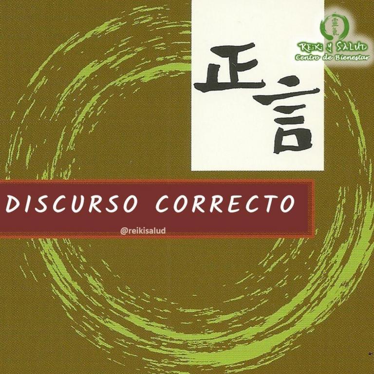 Discurso Correcto. No hace falta hablar mucho, pero cuando haya necesidad, expresa palabras dulces que…