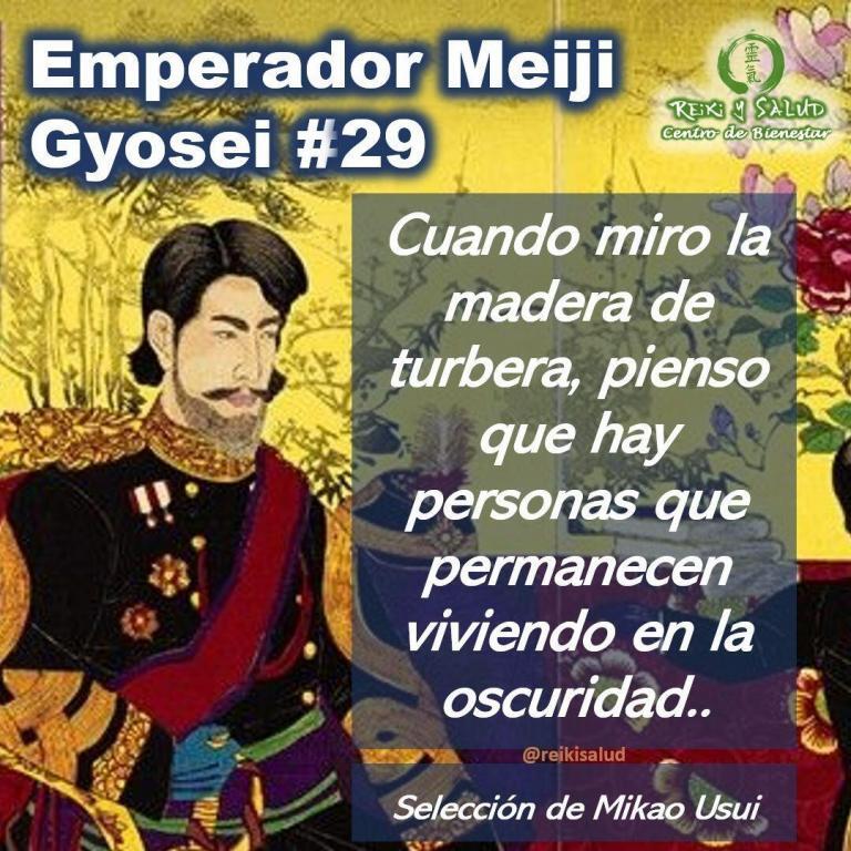 Compañeros de viaje, un gran abrazo de luz. Esta semana comparto el 𝗚𝘆𝗼𝘀𝗲𝗶, 𝗣𝗼𝗲𝘀í𝗮 𝗱𝗲𝗹…