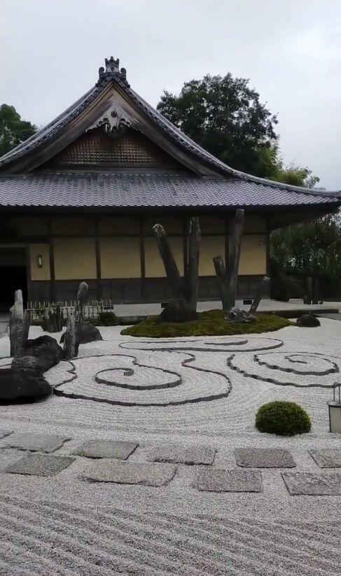 Enkō-ji, es un templo budista zen ubicado cerca de la Villa Imperial Shugakuin en Sakyō-ku,…