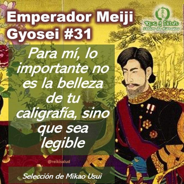 Compañeros de viaje, un gran abrazo de luz. Esta semana comparto el 𝗚𝘆𝗼𝘀𝗲𝗶, 𝗣𝗼𝗲𝘀í𝗮 𝗱𝗲𝗹…