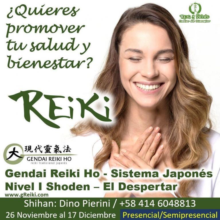 ¿𝐐𝐮𝐢𝐞𝐫𝐞𝐬 𝐩𝐫𝐨𝐦𝐨𝐯𝐞𝐫 𝐭𝐮 𝐬𝐚𝐥𝐮𝐝 𝐲 𝐛𝐢𝐞𝐧𝐞𝐬𝐭𝐚𝐫?. El 𝟮𝟲 𝗱𝗲 𝗡𝗼𝘃𝗶𝗲𝗺𝗯𝗿𝗲 iniciamos un nuevo viaje de…