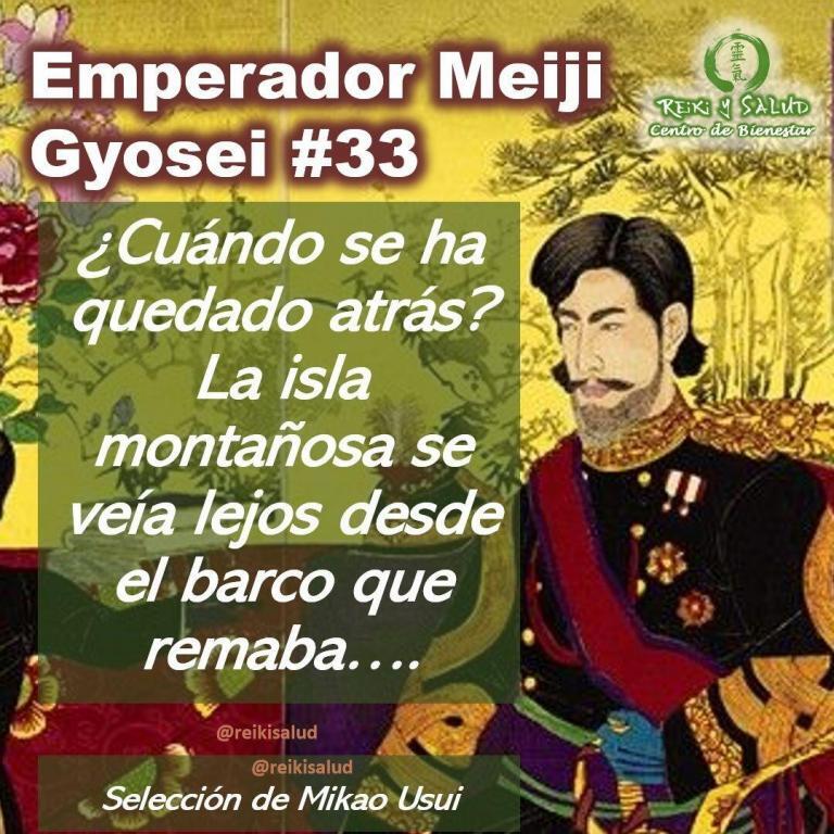Compañeros de viaje, un gran abrazo de luz. Esta semana comparto con el 𝗚𝘆𝗼𝘀𝗲𝗶, 𝗣𝗼𝗲𝘀í𝗮…