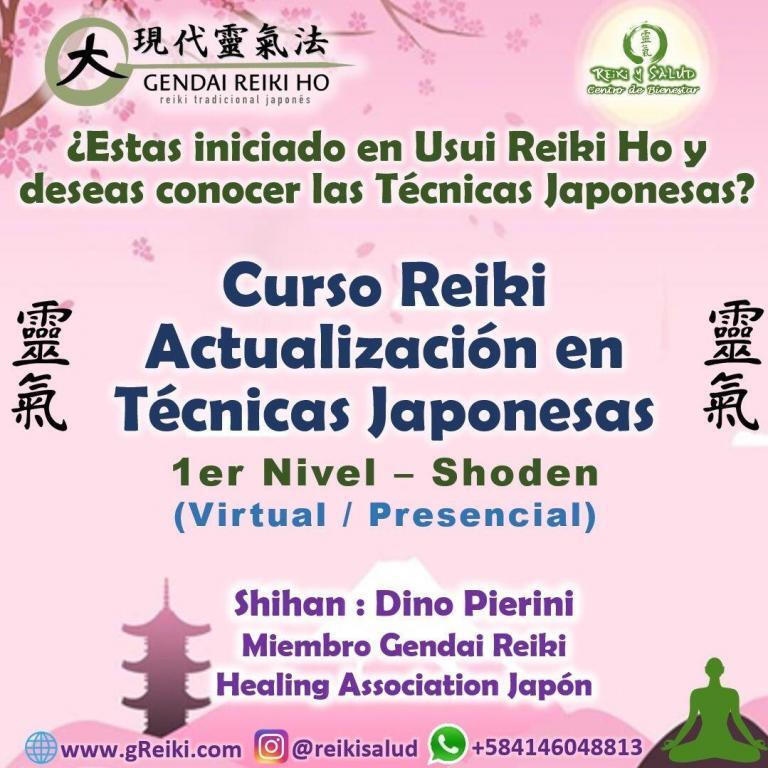 ¿Estas iniciado en Usui Reiki Ho y 𝗱𝗲𝘀𝗲𝗮𝘀 𝗰𝗼𝗻𝗼𝗰𝗲𝗿 𝗹𝗮𝘀 𝗽𝗿á𝗰𝘁𝗶𝗰𝗮𝘀 𝗷𝗮𝗽𝗼𝗻𝗲𝘀𝗮𝘀?. 𝗖𝘂𝗿𝘀𝗼 𝗨𝘀𝘂𝗶 𝗥𝗲𝗶𝗸𝗶…