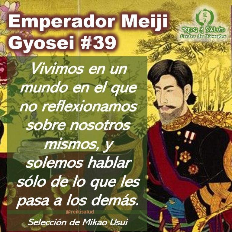 Compañeros de viaje, un gran abrazo de luz. Esta semana comparto el 𝗚𝘆𝗼𝘀𝗲𝗶, 𝗣𝗼𝗲𝘀í𝗮 𝗱𝗲𝗹…