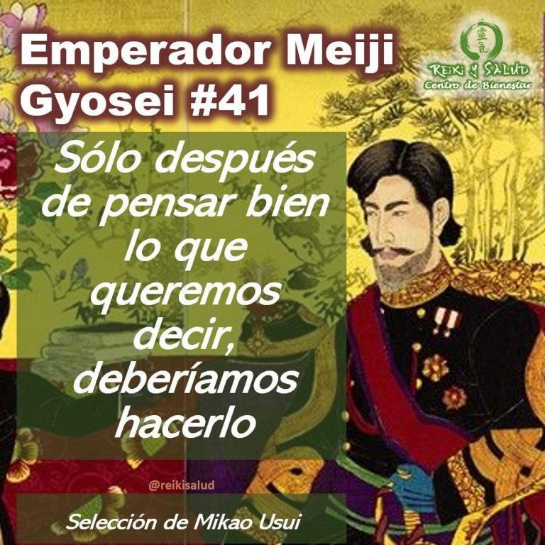 Compañeros de viaje, un gran abrazo de luz. Esta semana comparto el 𝗚𝘆𝗼𝘀𝗲𝗶, 𝗣𝗼𝗲𝘀í𝗮 𝗱𝗲𝗹…