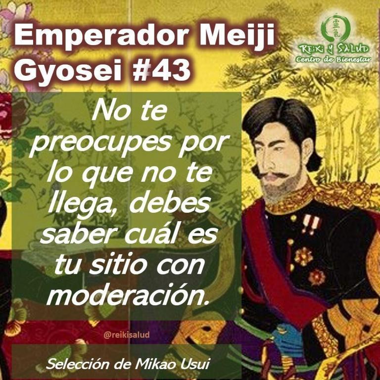 Compañeros de viaje, un gran abrazo de luz. Esta semana comparto el 𝗚𝘆𝗼𝘀𝗲𝗶, 𝗣𝗼𝗲𝘀í𝗮 𝗱𝗲𝗹…