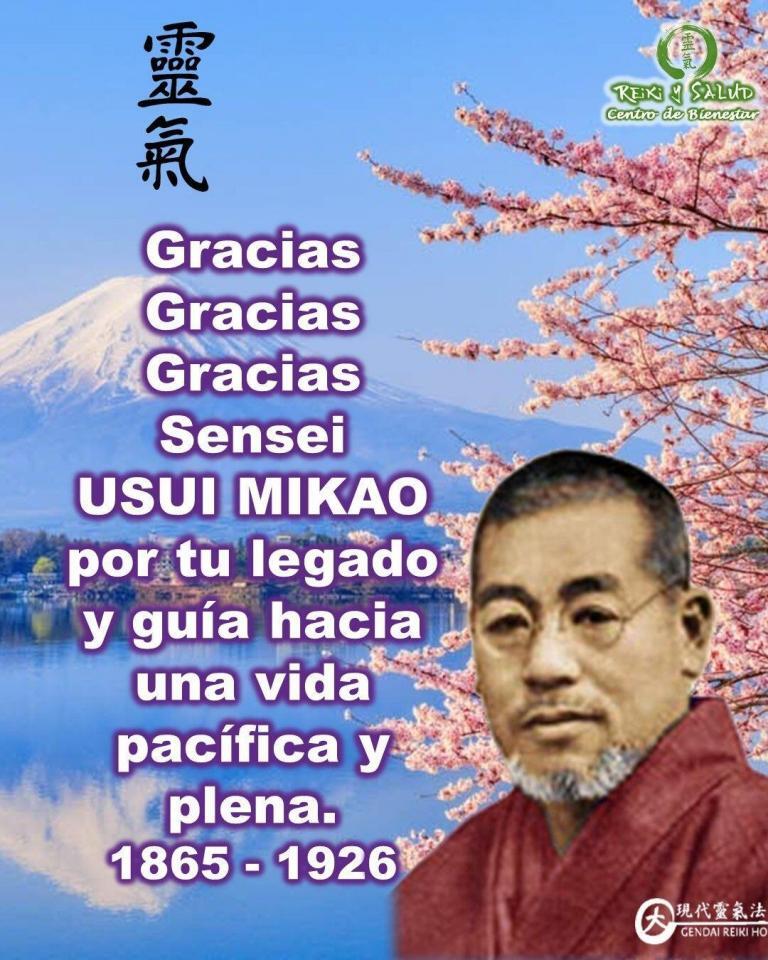 El 9 de marzo de 1926 Mikao Usui abandonó este mundo dejando un legado muy…