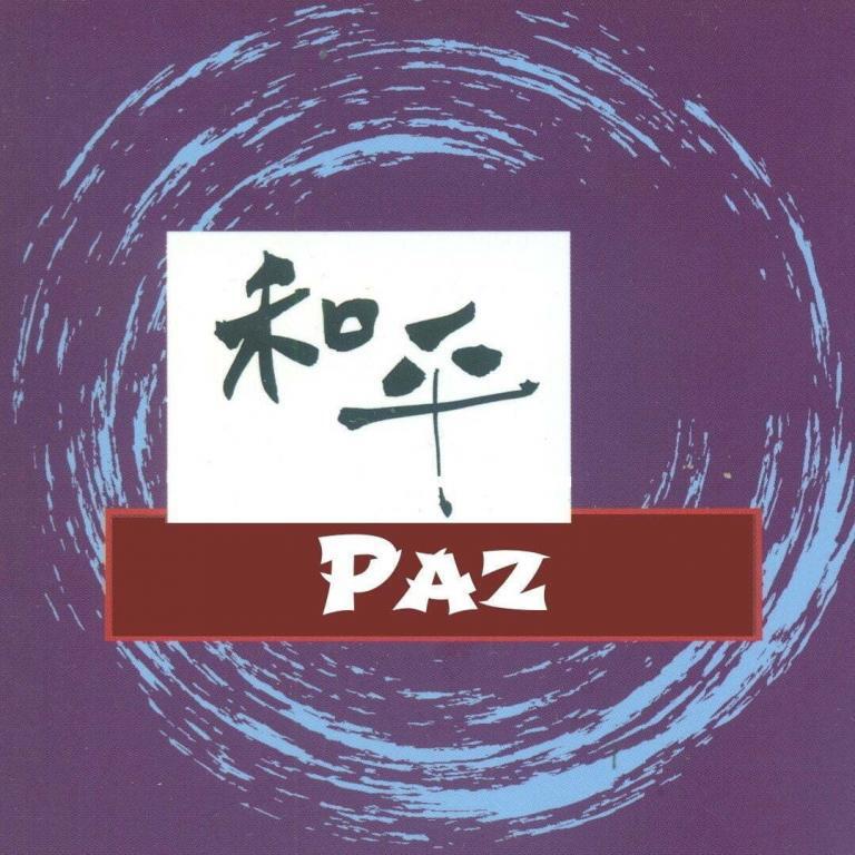 PAZ. Para crear paz en el mundo, debes estar en armonía contigo mismo y sentirla…