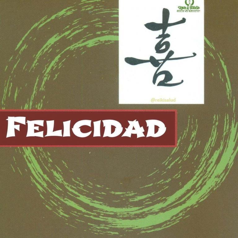 FELICIDAD. La felicidad viene de adentro. Si eliges ser FELIZ, nadie ni nada podrá quitarte…