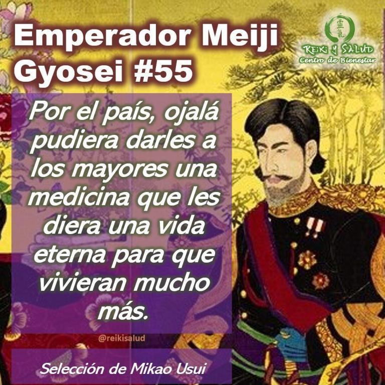 Compañeros de viaje, un gran abrazo de luz. Esta semana comparto el 𝗚𝘆𝗼𝘀𝗲𝗶, 𝗣𝗼𝗲𝘀í𝗮 𝗱𝗲𝗹…