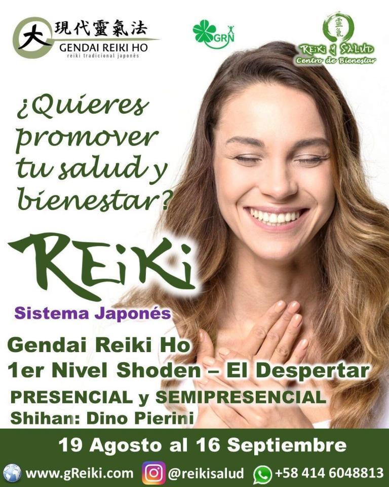 ️️ ¿Quieres aprender a reconectarte con tu poder de sanar,?️️ ¿Quieres aprender a reforzar tu…