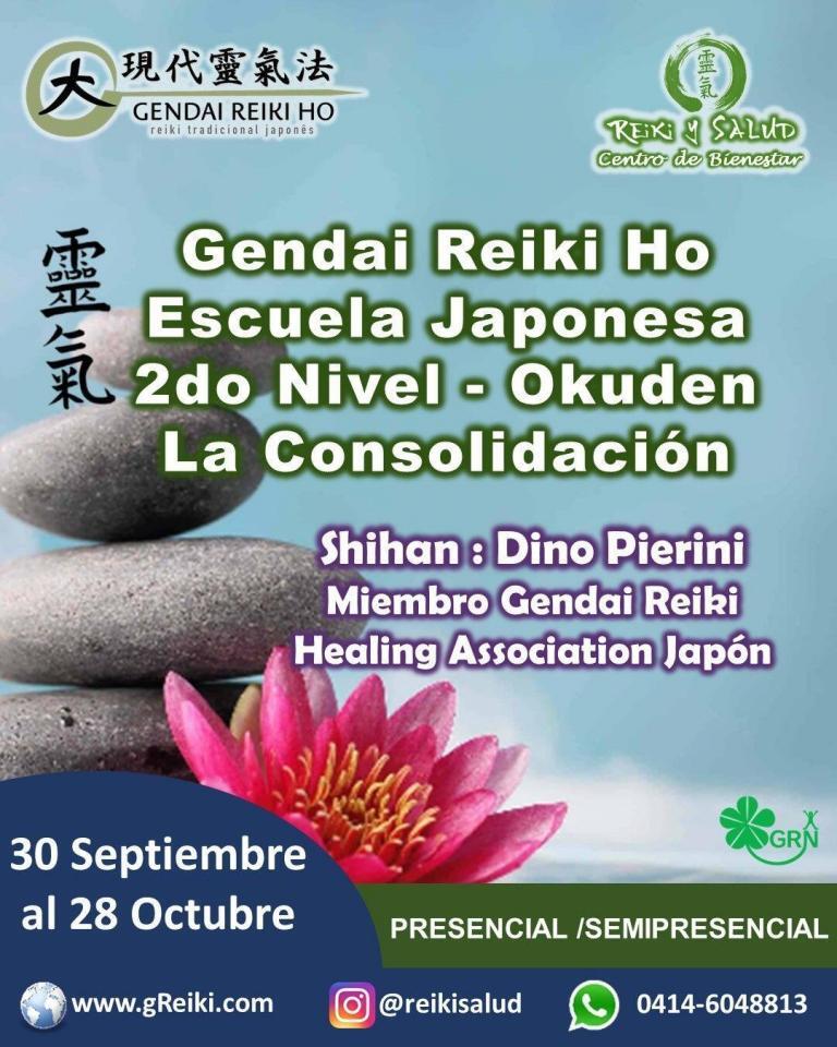 Con Alegría los invito a consolidarse como practicantes y terapeutas de Gendai Reiki Ho.️ Consolidate…