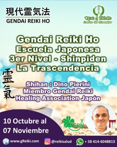 Gendai Reiki Ho Nivel 3 - Shinpiden - Casa Reiki y Salud